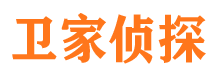 顺河外遇出轨调查取证